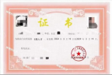 豌豆煮多久