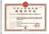 分数加分数怎么算