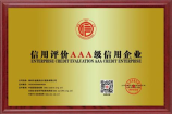 千兆宽带：中国网络发展的新篇章