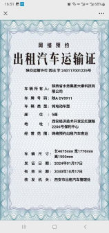 电脑上括号怎么打出来，电脑键盘上括号的输入方法