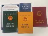 宋朝临安是现在的哪里，宋朝临安今址考
