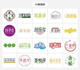 珂润水乳：保湿与温和并重，适合各类肌肤