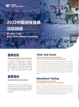 新年美甲图片款式2023，2023年新年美甲流行趋势