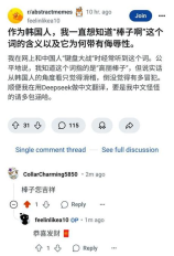 筹码分布图怎么看，筹码分布图的解读