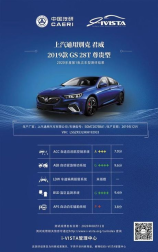 手自一体怎么开，手自一体汽车的操作指南