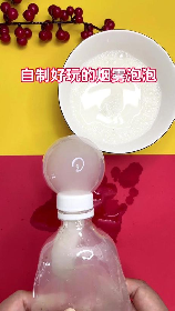 卖的泡泡水的制作方法，泡泡水的制作方法