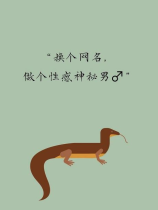 桂怎么组词，探索“桂”字的丰富组词
