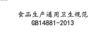 1pb等于多少gb，1PB等于多少GB