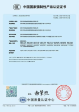 故宫博物院：文化与自然的融合，历史的守护者