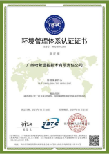 tpms指示灯亮了怎么办，TPMS指示灯亮了怎么办