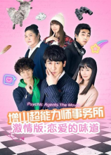 夏日精灵：光影与梦幻的交织