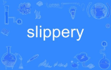 slip与skip：中英日三语语义解析