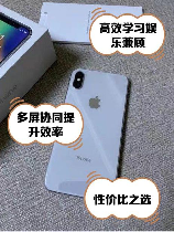 探索手机记事本的奥秘：位置与使用技巧